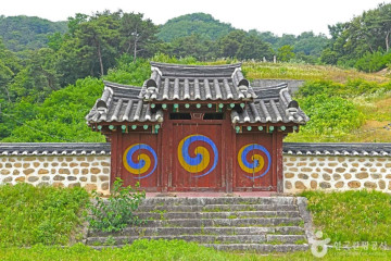 뤁스퀘어 여행 추천 - 메고지고