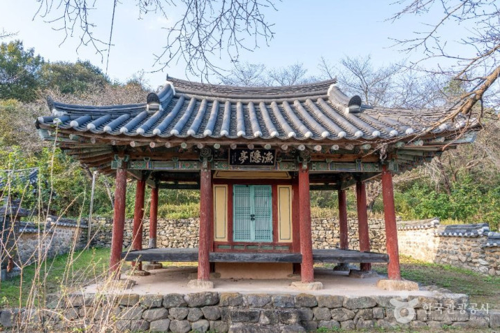 어은정 여행 추천 - 메고지고