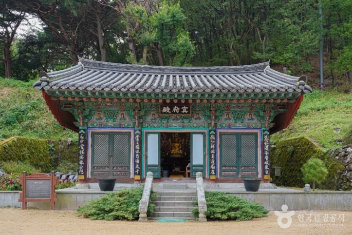 선암사(부산) 여행 추천 - 메고지고