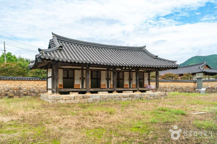 용암서원(합천) 여행 추천 - 메고지고
