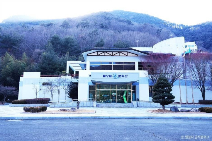 밀양댐 물 문화관 여행 추천 - 메고지고