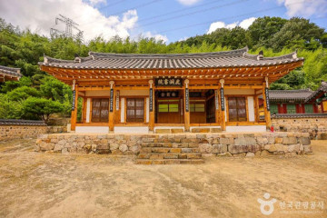 남지장사 여행 추천 - 메고지고