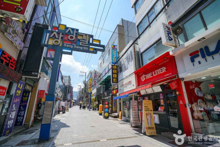 상상길(창원) 여행 추천 - 메고지고