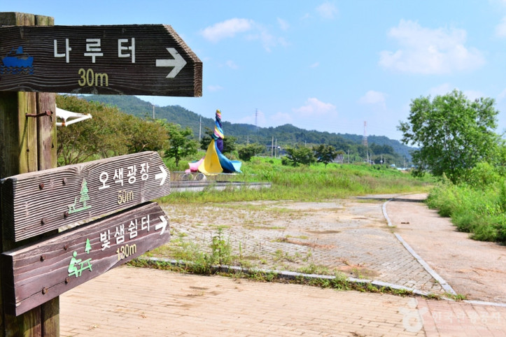 풍호 나루터 여행 추천 - 메고지고