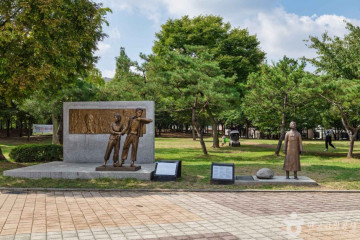백운공원 여행 추천 - 메고지고