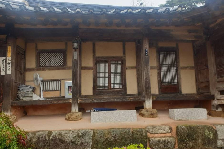 조규승가옥 여행 추천 - 메고지고