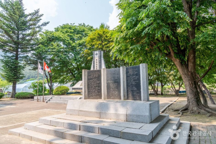 캐나다전투기념비 여행 추천 - 메고지고