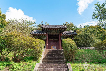 반곡서원(전주) 여행 추천 - 메고지고