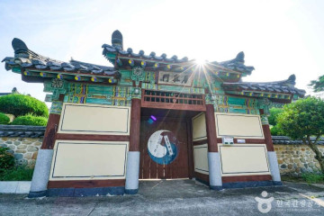 소계서원 여행 추천 - 메고지고