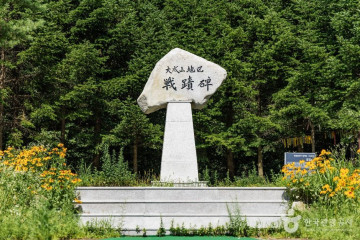 화천 산약초 마을 여행 추천 - 메고지고