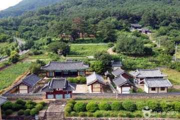 연지못 여행 추천 - 메고지고