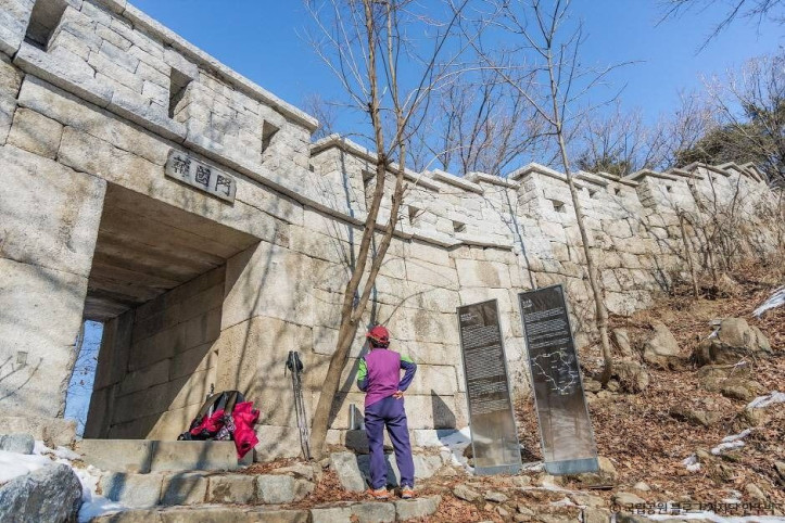 북한산성 여행 추천 - 메고지고
