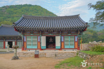 내원암(울산) 여행 추천 - 메고지고