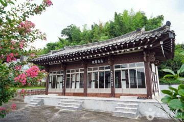 창원단감테마공원 여행 추천 - 메고지고