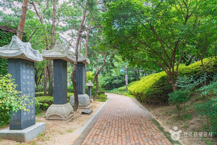 경희궁공원 여행 추천 - 메고지고