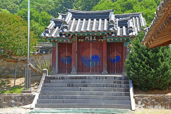 효암서원 여행 추천 - 메고지고