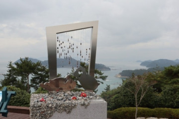 클럽이에스 통영리조트 여행 추천 - 메고지고