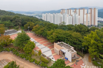 구미에코랜드 여행 추천 - 메고지고