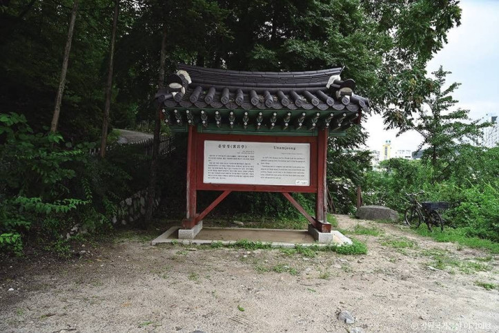 운암정 여행 추천 - 메고지고