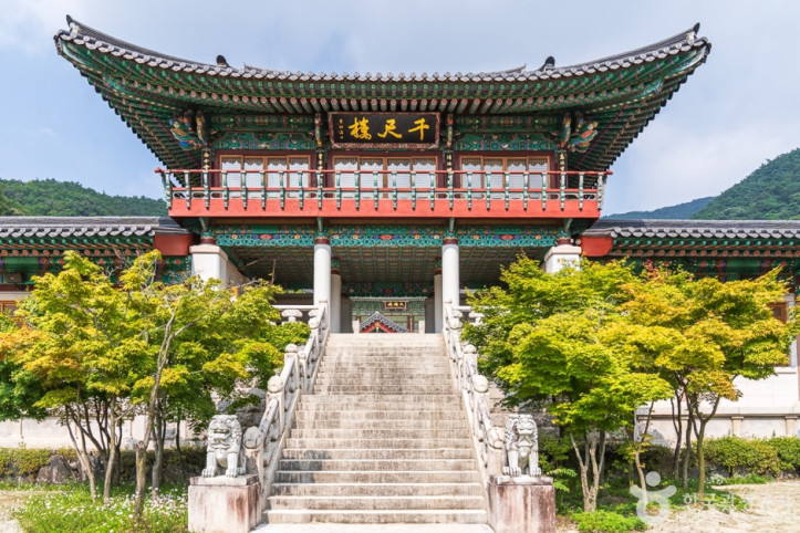 석종사(충주) 여행 추천 - 메고지고