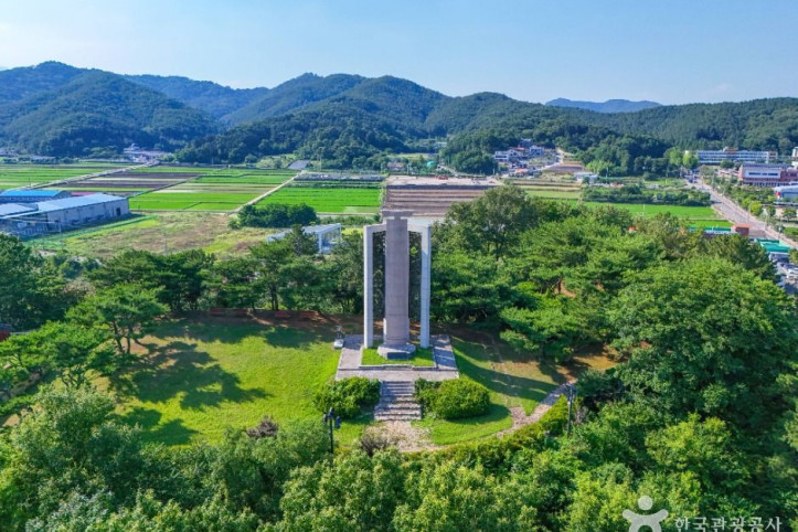 우륵기념탑 여행 추천 - 메고지고