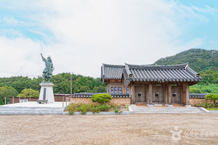 배중손 사당 여행 추천 - 메고지고