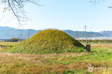 단석산 여행 추천 - 메고지고