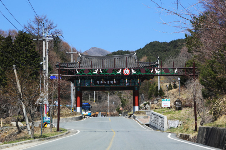 지리산 청학동 여행 추천 - 메고지고