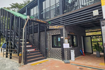 속리산 테마파크 여행 추천 - 메고지고