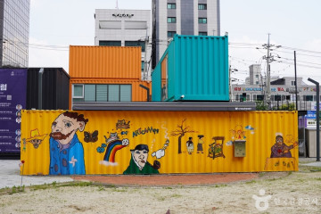 장암발곡근린공원 여행 추천 - 메고지고