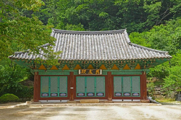 악휘봉 여행 추천 - 메고지고