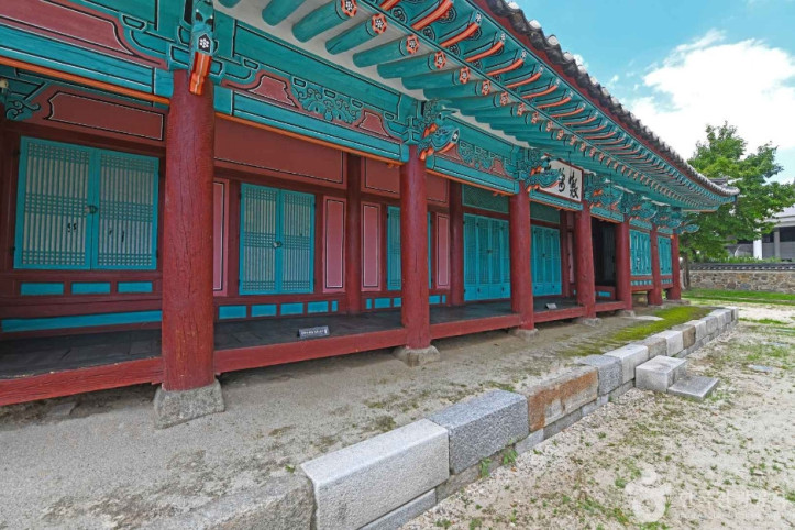 충주 제금당 여행 추천 - 메고지고