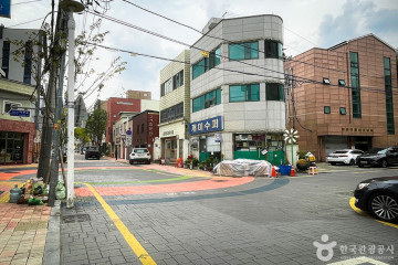 신천 여행 추천 - 메고지고