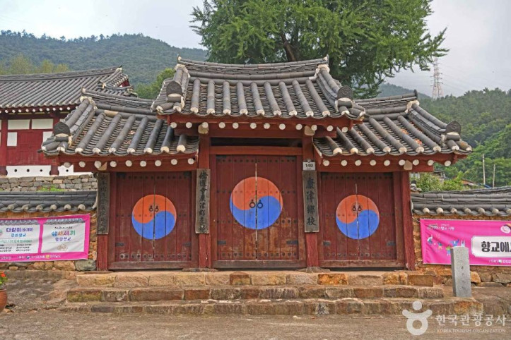 강진향교 여행 추천 - 메고지고
