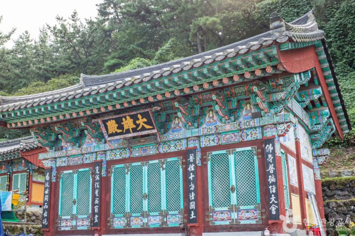 죽림사(청도) 여행 추천 - 메고지고