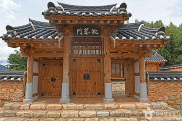 반구정습지 여행 추천 - 메고지고