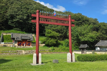 파평체육공원 여행 추천 - 메고지고