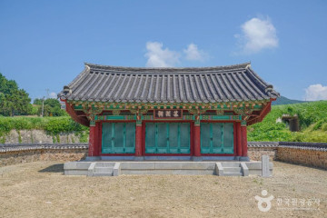 백수해안공원 여행 추천 - 메고지고