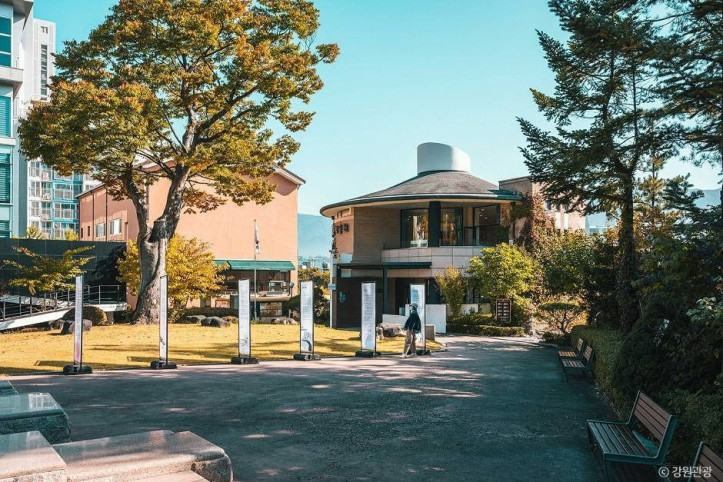박경리문학공원 여행 추천 - 메고지고