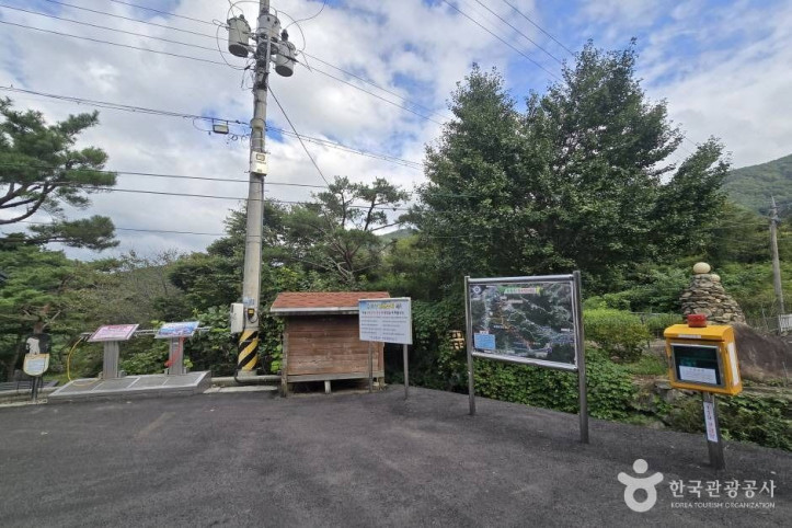 둔철산 여행 추천 - 메고지고