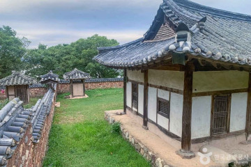 전주유씨 무실종택 여행 추천 - 메고지고