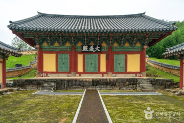 뒷미지수변공원 여행 추천 - 메고지고