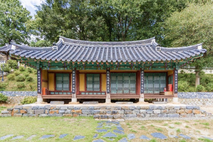 염선재 여행 추천 - 메고지고
