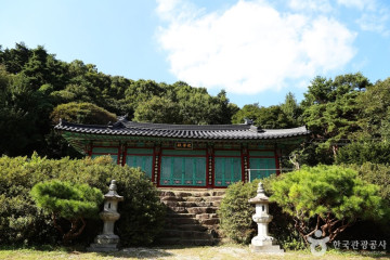 회암저수지 여행 추천 - 메고지고
