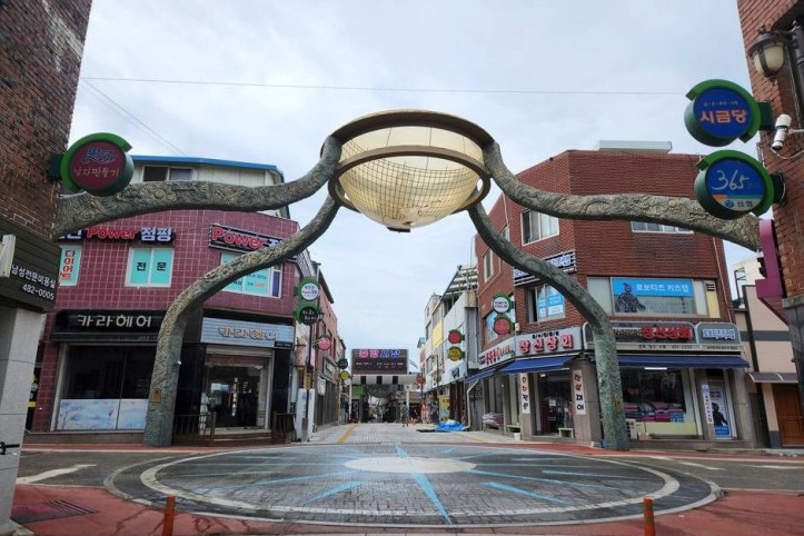 양구 해시계 여행 추천 - 메고지고
