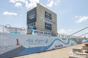 학리항(학리방파제) 여행 추천 - 메고지고