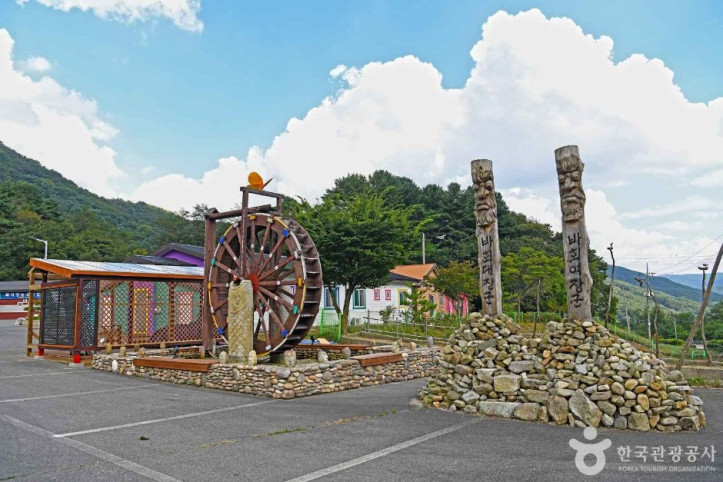 바회마을 여행 추천 - 메고지고