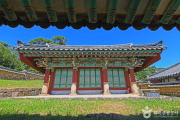 박산서원 여행 추천 - 메고지고