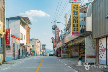 국망봉자연휴양림(포천) 여행 추천 - 메고지고