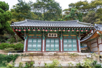 송곡서원(서산) 여행 추천 - 메고지고